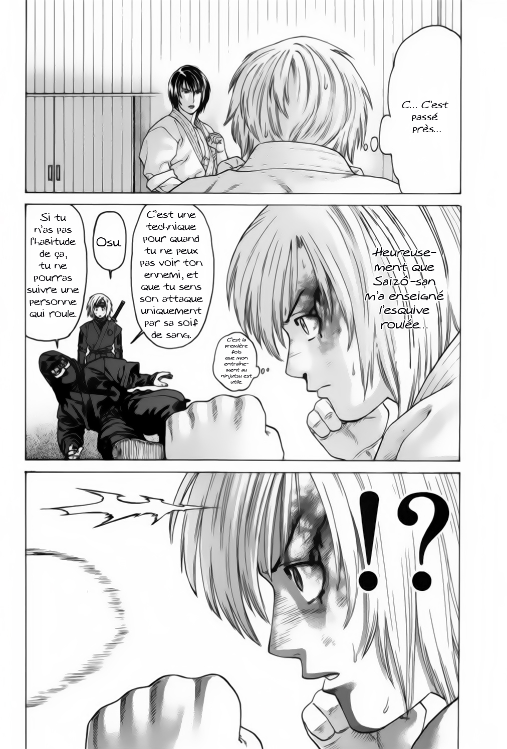 img Karate Shoukoushi Kohinata Minoru 9